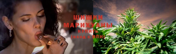 кокаин Дмитров