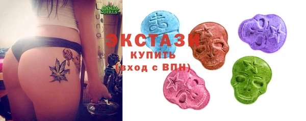 хмурый Дмитровск
