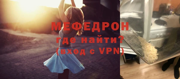 кокаин Дмитров