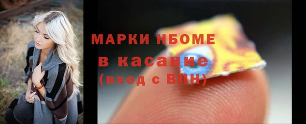 мяу мяу мука Дмитриев