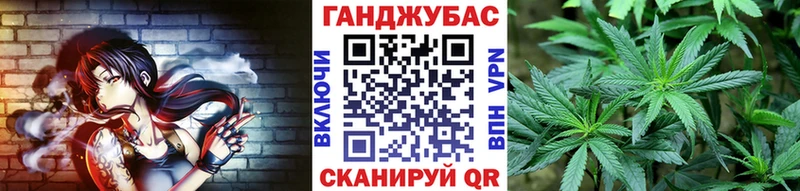 Купить закладки  Зима  Шишки марихуана тримм 